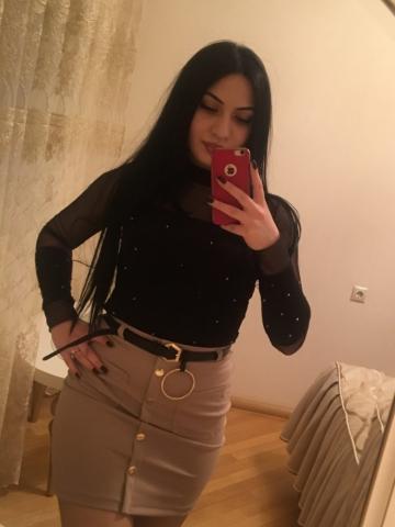 Богдана