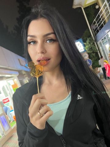 Евгения